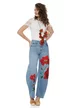 Blugi dama albastri premium balloon summer 2026 cu imprimeu maci