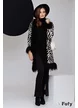 Cardigan premium tricotat alb negru animal print cu blanita neagra 