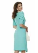 Rochie eleganta Fofy baby blue cu fusta petrecuta si nod stilizat