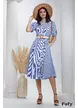 Rochie stil camasa casual cu dungi fine buzunare laterale guler tunica si centura