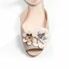 Pantofi decupati de dama lac nude Mini cu aplicatii florale