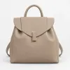 Geanta dama din Piele Naturala Bej tip rucsac Avery picture - 1
