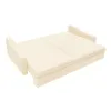 Canapea Extensibila Evora Extra Large, 276x137x71/92 cm, Stofa Lincoln 03 Crem picture - 2