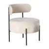 Fotoliu cu Taburet Runa, 57.5x57x69 CM, Stofa, Beige picture - 3
