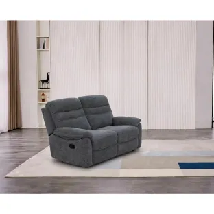 Canapea cu Recliner Luvia 9939M, 2 Locuri, Actionare Electrica, 145x91x100 h cm, Stofa Gri