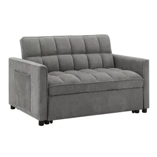 Canapea Extensibila Fabillo, 2 Locuri, 137x94x85 h cm, Stofa Gri