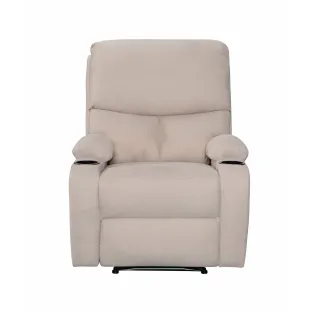 Fotoliu cu Recliner ASTHA 1R, 79x94x102 cm, Stofa, Beige