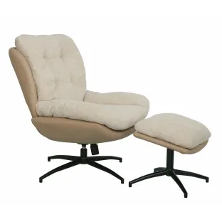 Fotoliu cu Taburet Hava, 83x93x99 h cm, Stofa Beige