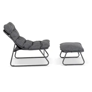 Fotoliu de Gradina cu Taburet Kamfo, 105x60x90 h cm, Structura Metalica, Gri