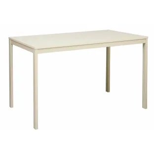 Masa Extensibila Honik, 120-180x74x75 h cm, Metal/Pal Melaminat, Crem