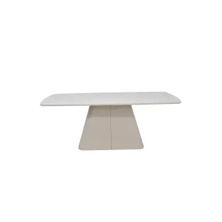 Masa Living Vanta 200x100x75 h cm, Baza Metalica/Blat Pal Melaminat, Bej