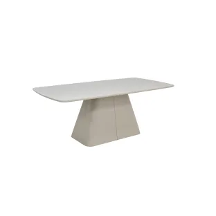 Masa Living Vanta 200x100x75 h cm, Baza Metalica/Blat Pal Melaminat, Bej