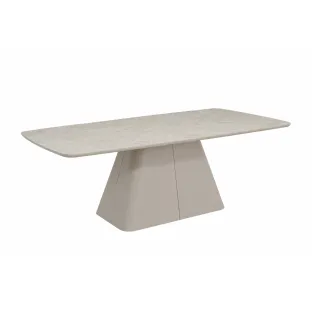 Masa Living Vanta 200x100x75 h cm, Baza Metalica/Blat Pal Melaminat, Cappuccino