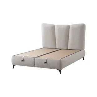 Pat Tapitat cu Somiera Rabatabila + Saltea Perla, 160x200 cm, Stofa Beige