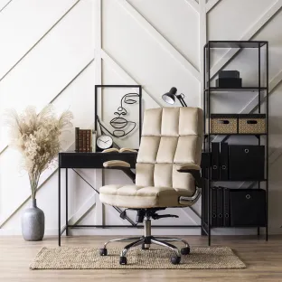 Scaun Birou Londrix, 74x73x108-118 h cm, Beige/Metal