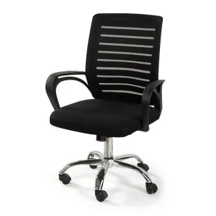 Scaun Birou Torno, 63x56x91-100 cm, Negru