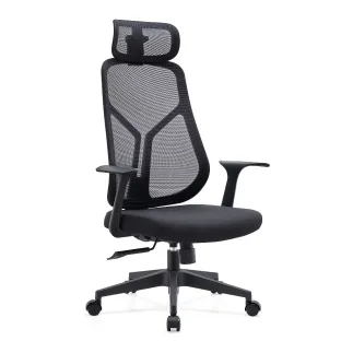 Scaun de Birou Axis, 67.5x69x119-127 CM, Baza Nylon, Mesh Negru