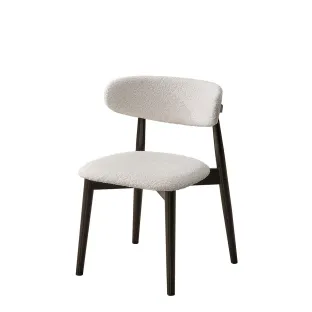 Scaun Living Zola, 57.5x53x80 h cm, Lemn Cauciu/Stofa Boucle, Wenge/Crem