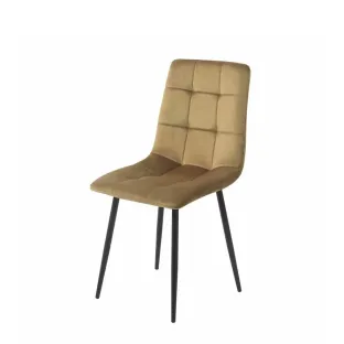 Scaun Madison Beige