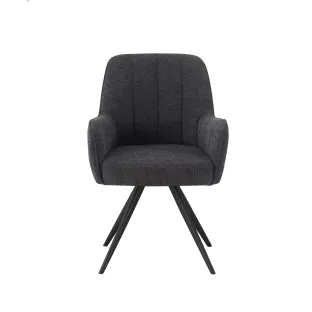 Scaun MontBlanc, 57x63x87 cm, Stofa, Gri Inchis