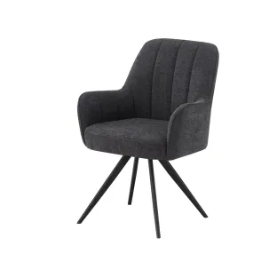 Scaun MontBlanc, 57x63x87 cm, Stofa, Gri Inchis