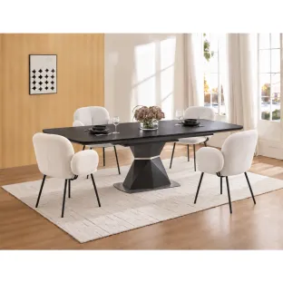 Set Masa Extensibila Novara, 160-220x90x76 h cm, Blat Cermic si MDF, Negru + 4  Scaune Cortina Crem