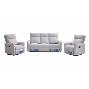 Set Recliner Bolton 51651, Canapea 3 Locuri + 2 Fotolii, Actionare Electrica, Stofa Gri Silver