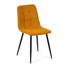 Scaun Aria, 45x54x87 cm, Metal/Stofa Raita, Curry