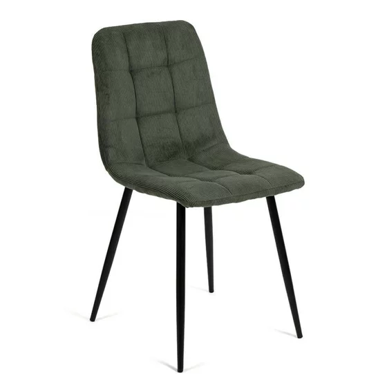 Scaun Aria, 45x54x87 cm, Metal/Stofa Raita, Verde Olive picture - 1