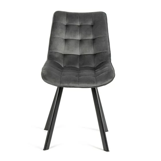 Scaun Bella, 61x46x84 cm, Catifea Gri picture - 2