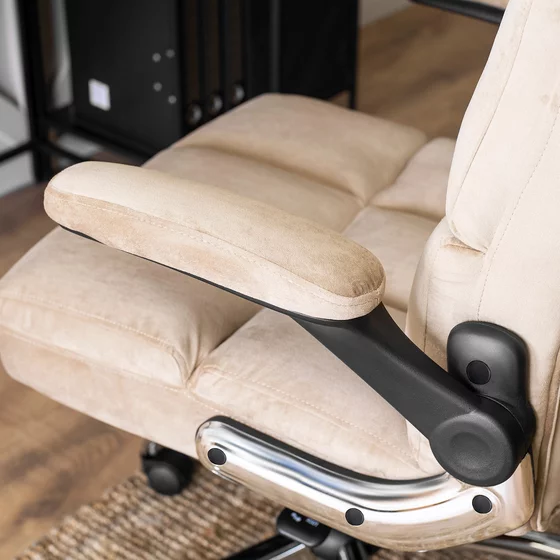 Scaun Birou Londrix, 74x73x108-118 h cm, Beige/Metal picture - 5