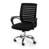 Scaun Birou Torno, 63x56x91-100 cm, Negru picture - 1
