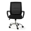 Scaun Birou Torno, 63x56x91-100 cm, Negru picture - 3