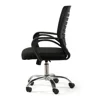 Scaun Birou Torno, 63x56x91-100 cm, Negru picture - 4