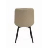 Scaun Caprice 52x62x87 h cm, Catifea Beige picture - 3