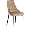 Scaun Corus, 53x59x87 H CM, Structura metalica, Negru/Beige picture - 1