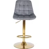 Scaun de Bar Akita, 45x42x91/112 cm, Metal/Catifea, Gri/Auriu picture - 2