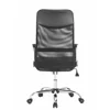 Scaun de Birou Movia, 64x62.5x107-115.5 h CM, Baza metalica, Mesh Negru picture - 4