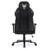 Scaun Gaming Fury, 74x70x125-141 h cm, Negru/Alb picture - 5