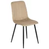 Scaun Iberia, 43x50x90,5 H CM, Structura metalica, Catifea Beige picture - 1