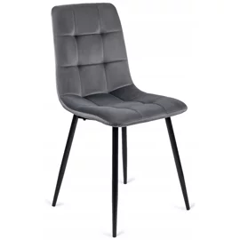 Scaun Popy, 43x52x90,5 H CM, Structura metalica, Catifea Gri