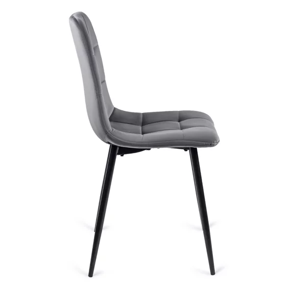 Scaun Popy, 43x52x90,5 H CM, Structura metalica, Catifea Gri picture - 4
