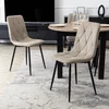 Scaun Ruen 2, 48x57x90 H CM, Structura metalica, Negru/Bej picture - 2