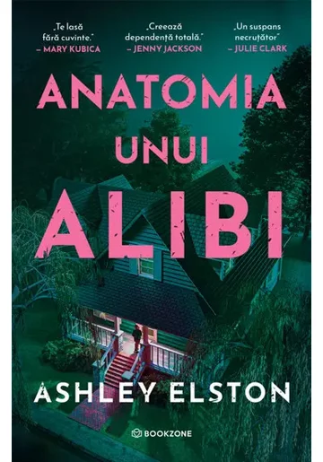 Anatomia unui alibi