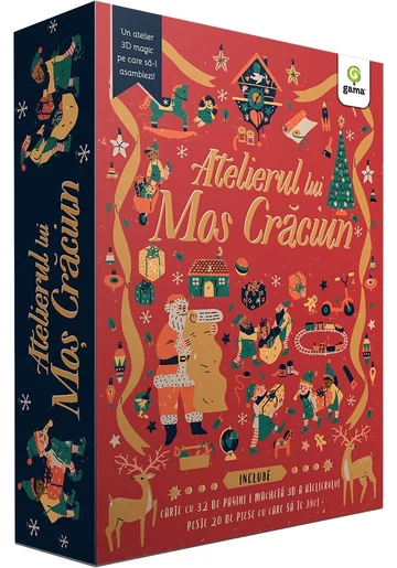 Atelierul lui Mos Craciun