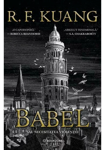 Babel  sau Necesitatea violentei