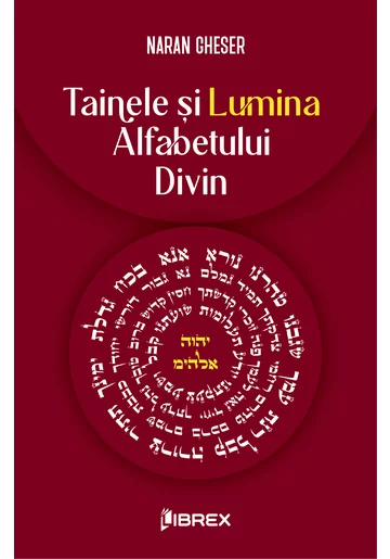 CADOU Tainele si Lumina Alfabetului Divin