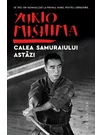 Calea samuraiului astazi