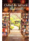 Clubul de lectura de vineri