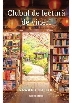 Clubul de lectura de vineri